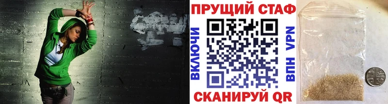 Цена Алейск Метадон  Конопля  Кокаин  МЕФ  ГАШИШ  hydra   Амфетамин 