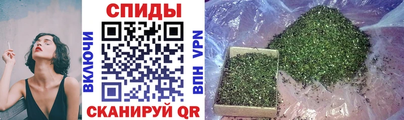 даркнет сайт  Алейск  Бутират 1.4BDO 