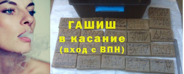 героин Абдулино