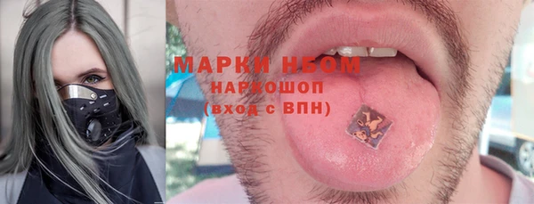 героин Абдулино