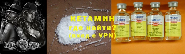 героин Абдулино