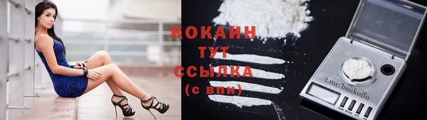 MDMA Тында