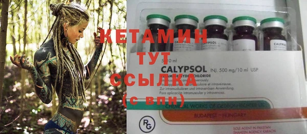 спиды Абаза