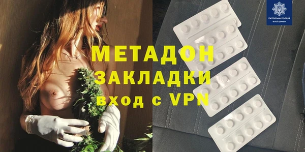 мескалин Карталы