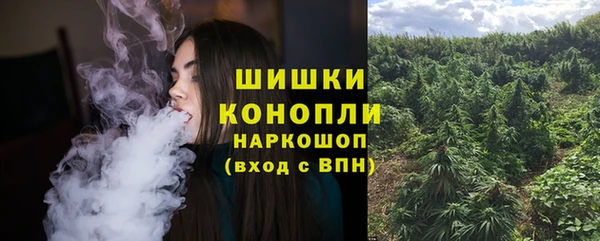 героин Абдулино