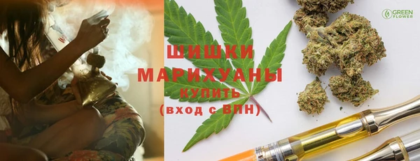 спиды Абаза